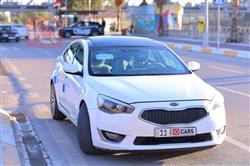 کیا کادێنزا